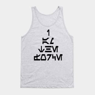 I am the Force in Galactic Basic Tank Top